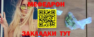 марки nbome Пугачёв