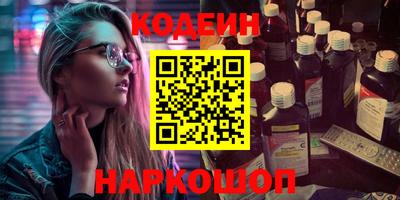 тгк Рязань