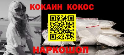 марки nbome Пугачёв