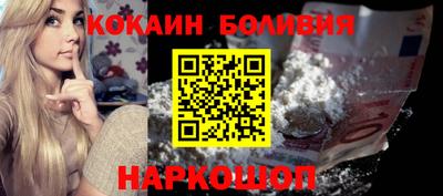 mdpv Рыбинск