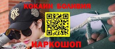 прущие крисы Пыть-Ях