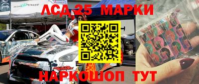 прущие крисы Пыть-Ях