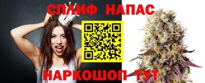 марки nbome Пугачёв