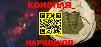 прущие крисы Пыть-Ях