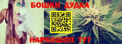 марки nbome Пугачёв
