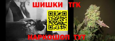 марки nbome Пугачёв