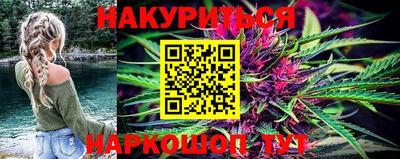 прущие крисы Пыть-Ях