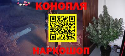марки nbome Пугачёв