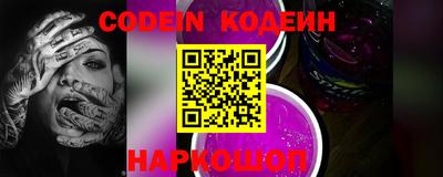 прущие крисы Пыть-Ях
