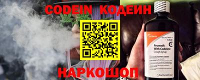 мескалин Пушкино