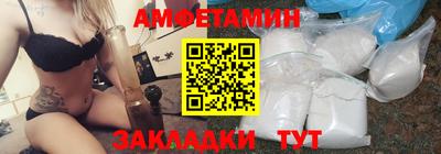 мескалин Пушкино