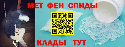 прущие крисы Пыть-Ях