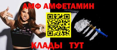 мескалин Пушкино