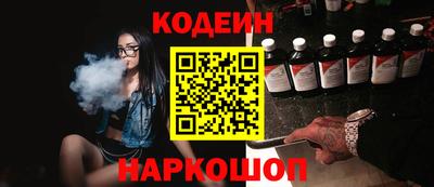 прущие крисы Пыть-Ях