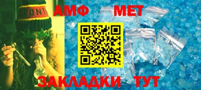 прущий лед Первоуральск