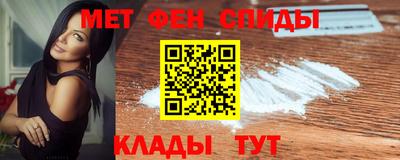 мескалин Пушкино