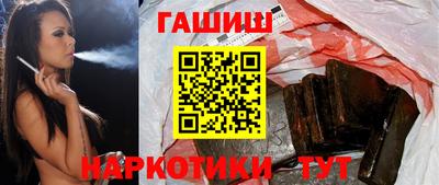 мескалин Пенза
