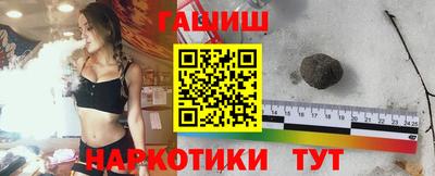 мескалин Пушкино