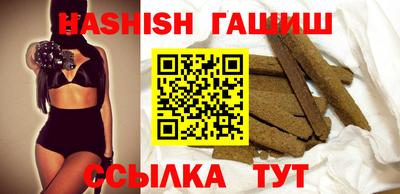 мескалин Пенза