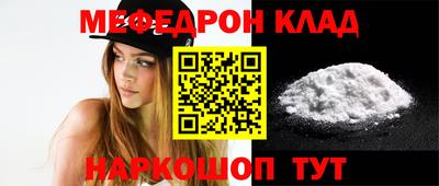 марки nbome Пугачёв