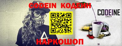прущие крисы Пыть-Ях